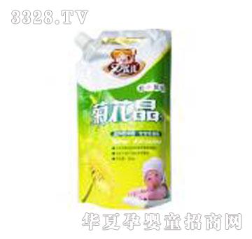 ���׃����b�ջ���