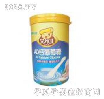 ���׃�AD�}�����ǹ��b