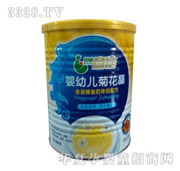 ؐ�����400g��Ʒ�����̰�H�ջ��������׃��ڣ�