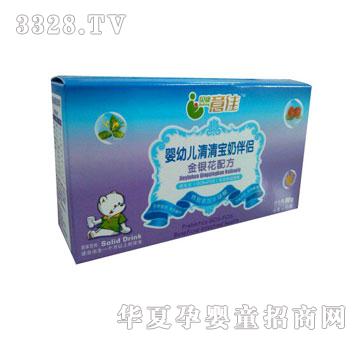 ؐ�����80g���y�����匚�̰�H