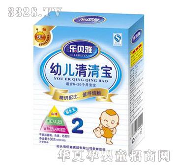 ��ؐ�ŋ냺���匚2��