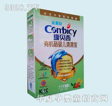 ��ؐ���ЙC(j��)���냺���匚