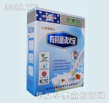 ���΃����b���׃��ЙC(j��)�������