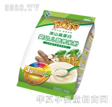 ��܊��ؐ��ɽ�ߵ��׋��׃��I�B(y��ng)�׷�3��