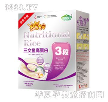 ��܊��ؐ�����~�ߵ����䷽3��