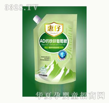 ����400�˴����bAD�}�F�\������