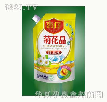 ����360�˴����b�ջ������ۣ���֭ζ��