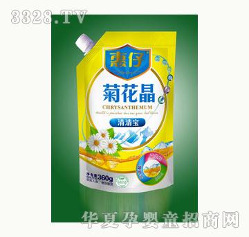 ����360�˴����b�ջ������匚