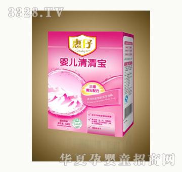 ����160�˺��b�냺���匚