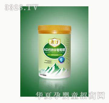 ����460��Ͱ�bAD������