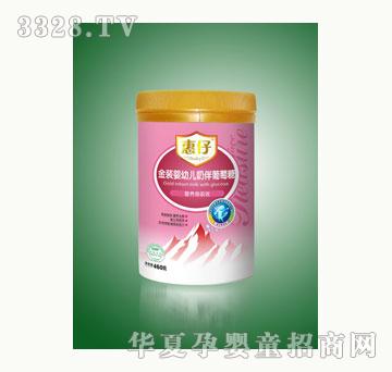 ����460��Ͱ�b�̰�������