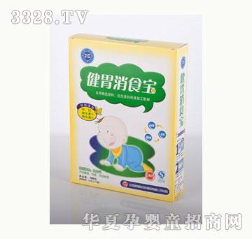 ��¡��θ��ʳ��