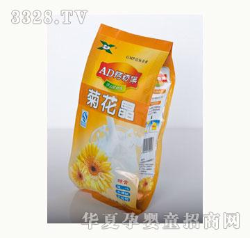 ��¡AD�}�ջ���