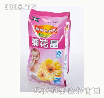 ��¡���׃��ջ���