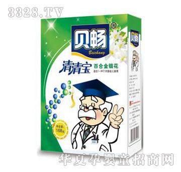 ؐ�����匚���ٺϽ��y����