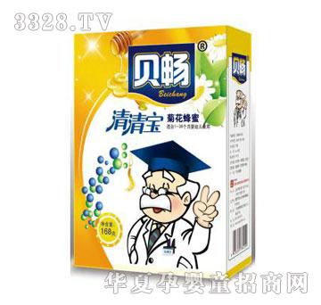 ؐ�����匚���ջ����ۣ�