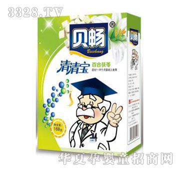 ؐ�����匚���ٺ����ߣ�