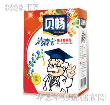 �����匚��ɏ�ӽ��y����