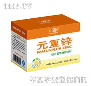 Ԫ��(f��)�\