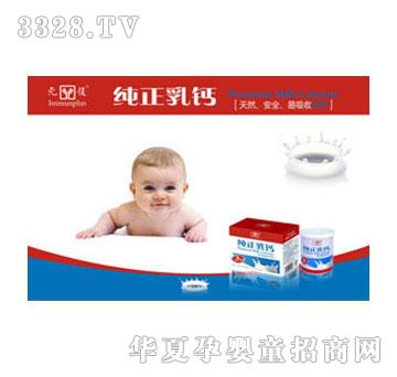 Ԫ��(f��)�������}