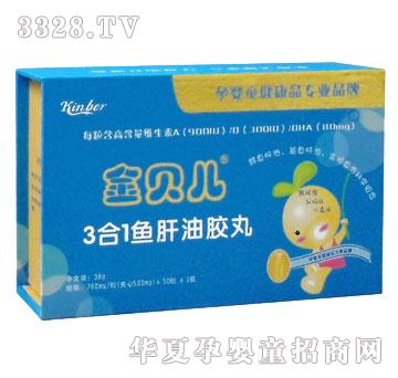 ��ؐ��3��1�~(y��)�����z��