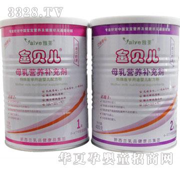 ��ؐ��ĸ��I(y��ng)�B(y��ng)�a(b��)�䄩