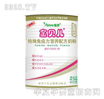 ��ؐ�������������I(y��ng)�B(y��ng)�䷽�̷�