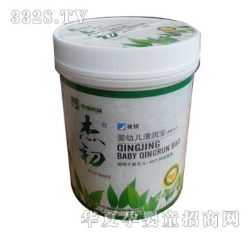 �ܳ����׃��o(h��)�c�坙�� �b