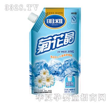 ���ɾջ������b