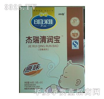 ���ɽ����坙����ԭζ��