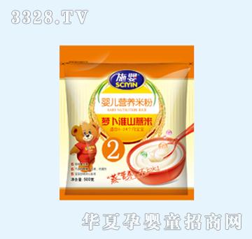 ʩ���}����ɽ޲��