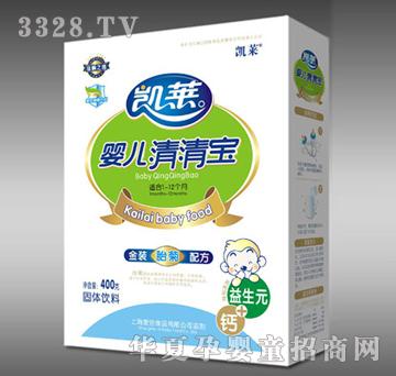 �P�R�냺���匚