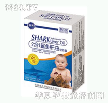 ���Ͻ�2��1���~����