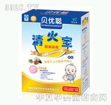 ���ٸ��(q��)�x��ʳ�����