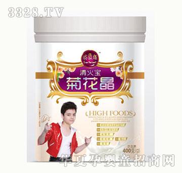 �����������ջ���