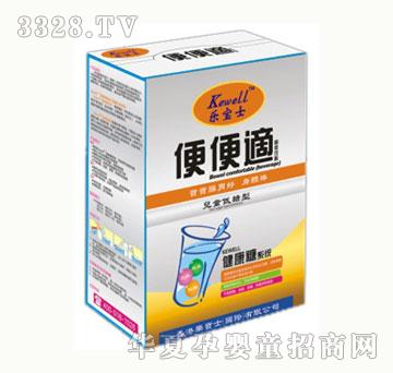 ����ʿ����m�w���_��