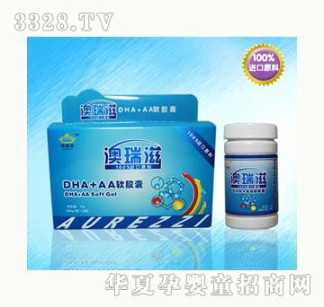 ������DHA+AAܛ�z��