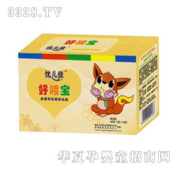 ��(y��u)���Ѻ�ι��ɣ���p�����w���