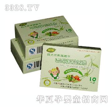 ����(y��u)���O����Ƚ��y��