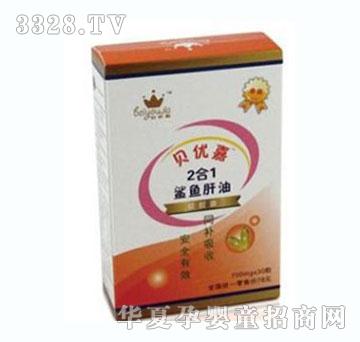 ؐ��(y��u)��2��1���~(y��)����ܛ�z��700mg