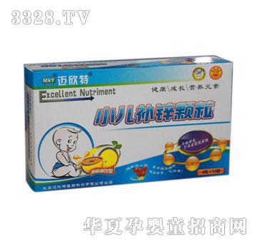 �~����С���a�\�w��