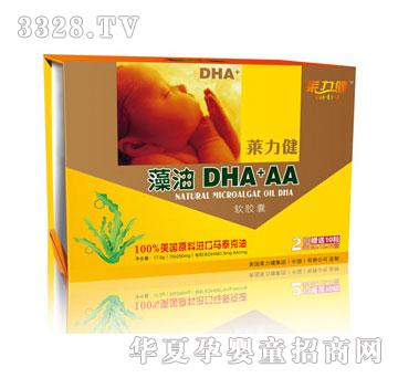 �R��������DHA+AAܛ�z��