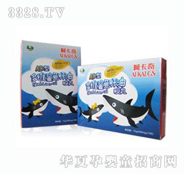 ������AD�����~(y��)�����z��