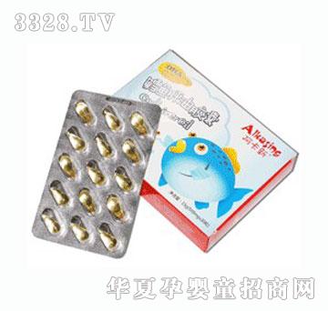 ������DHA���L�~(y��)�����z��