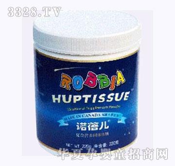 �Z�탺���ױ����a(ch��n)Ʒ