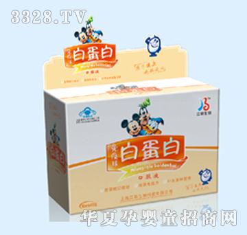 �������߰׵���