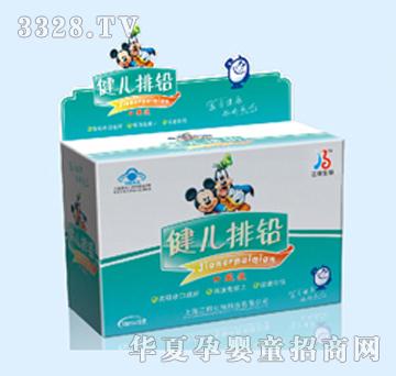 ��������U