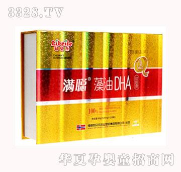 ��ؐ����(f��)�ϋ��׃�DHA���ͶY���b