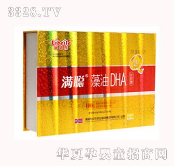 ��ؐ�������׃�DHA���ͶY���b