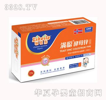 ��ؐ����ĸ�\�����͛_��